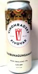 Vinohradsky Chaubunagungamaug, New England IPA (NEIPA) plechovka piva Vinohradsky Chaubunagungamaug 12°