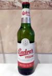 Budweiser Budvar B:CLASSIC, desitka Budvar lahev 2020