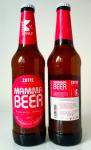 Zatec Mamma Beer, pivo pro zeny s rakovinou prsu lahev a etiketa