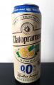 Zlatopramen Radler herbal - Citron, bezovy kvet a mata,  Plechovka