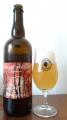 Cerny potoka - Sunset Shades 11°, Session IPA lahev a sklenice