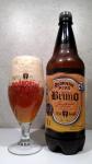 Roznovske pivo - Bruno ze Schaumberka, jantarove svetle silne pivo ze tri druhu sladu PET lahev a sklenice