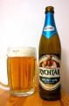 Rychtar Grunt (Standard), pivo s jemne aromatickou horkosti, charakteristicke svou plnosti, vybornym rizem a penivosti Rychtar Grunt - lahev a pullitr