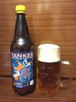 Svatokopecke pivo - Yankee A.P.A.,  PET lahev a sklenice