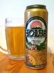 Holba Horske byliny, Michany napoj z piva s prichuti horskych bylin Holba Horske byliny - plechovka