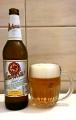 Ambrosius Special, lahvove pivo vyrabene pro supermarkety Kaufland lahev a sklenice