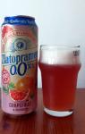 Zlatopramen - Radler grapefruit a rozmaryn, 50% nealkoholicke pivo, 50% limonada plechovka a sklenice